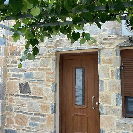Nyaraló Georgios House *