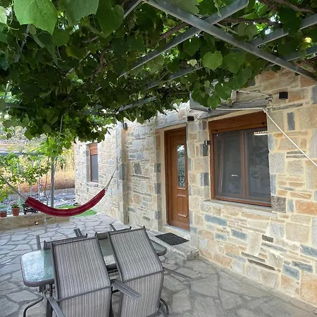 Georgios House Holiday home